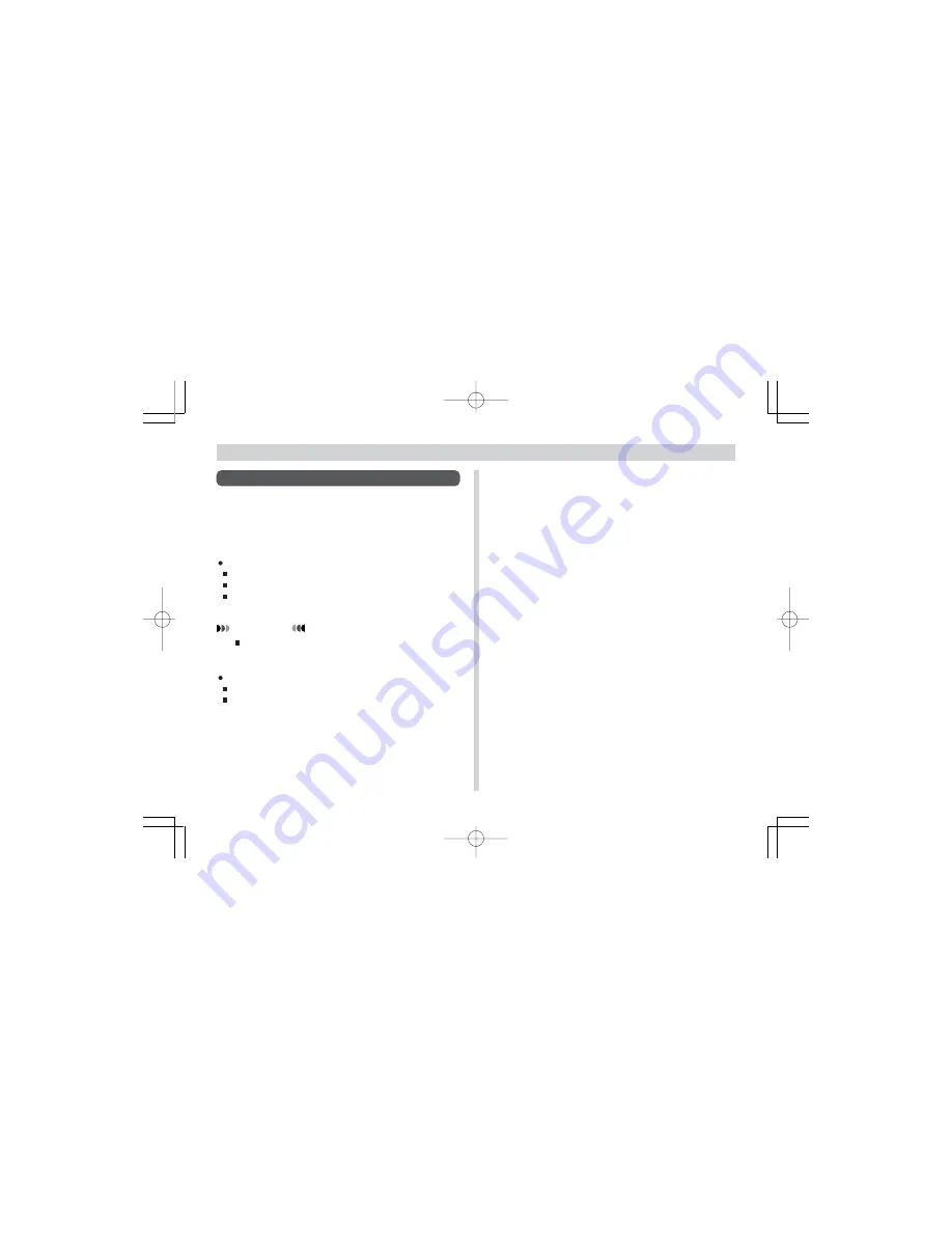 Argus DC3515 User Manual Download Page 17