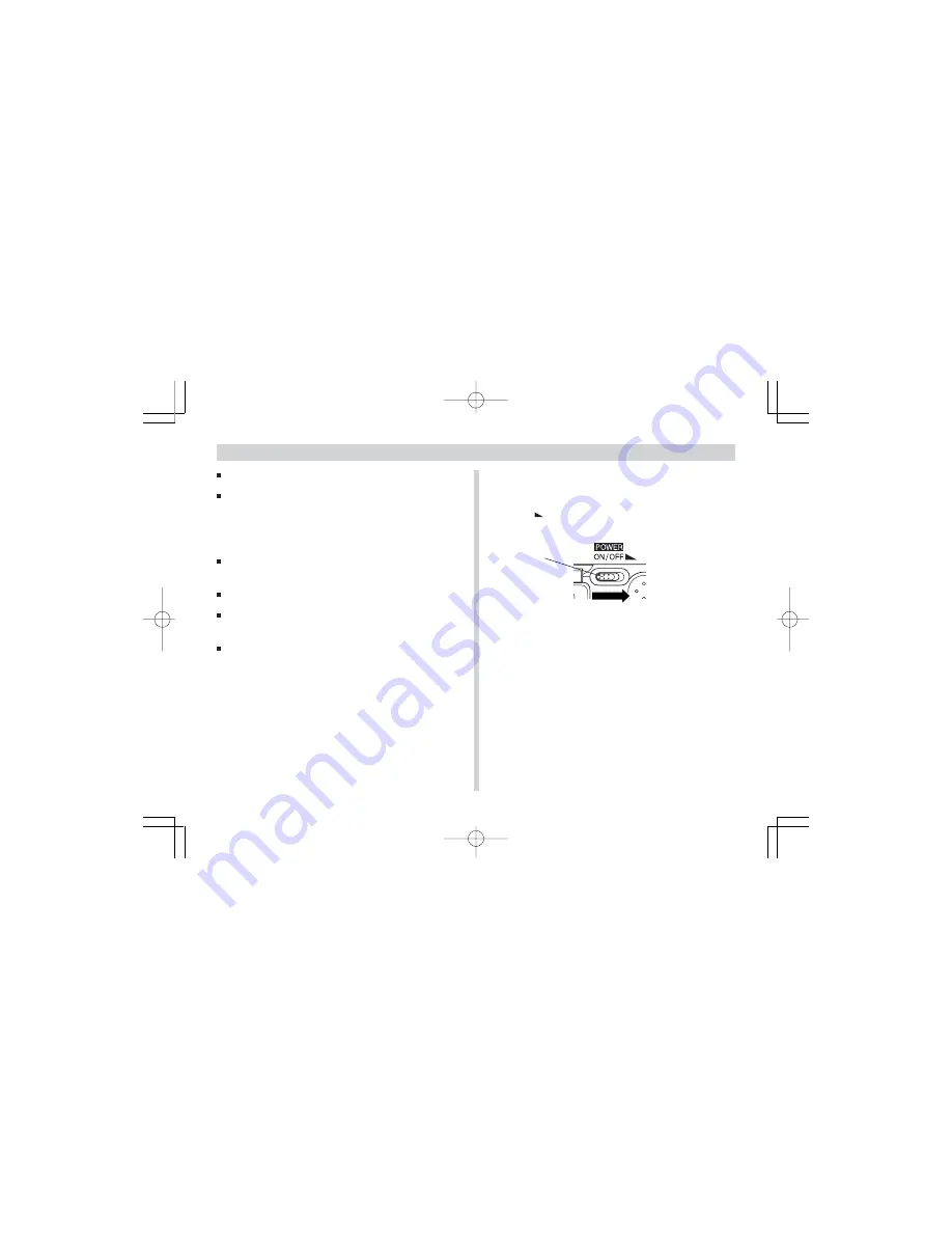 Argus DC3515 Скачать руководство пользователя страница 23