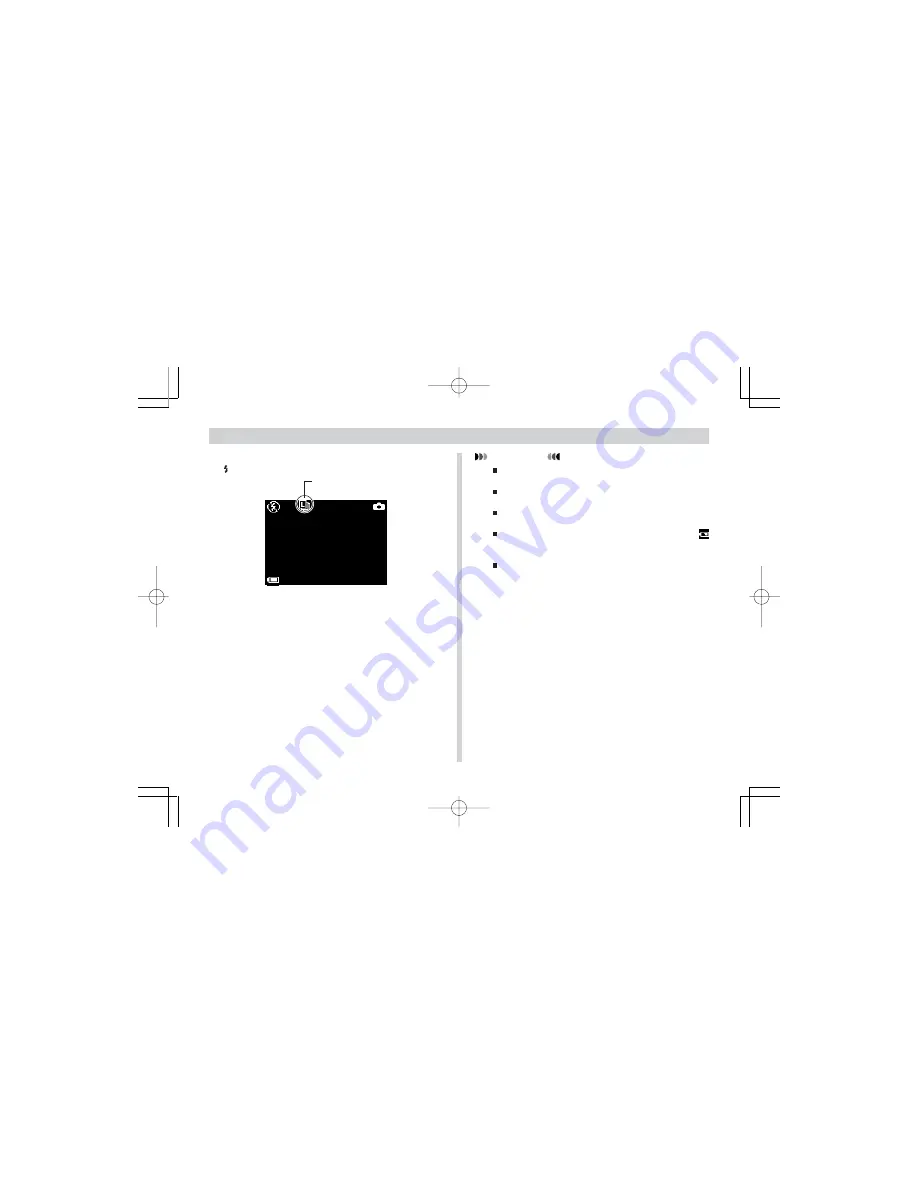 Argus DC3515 Скачать руководство пользователя страница 36