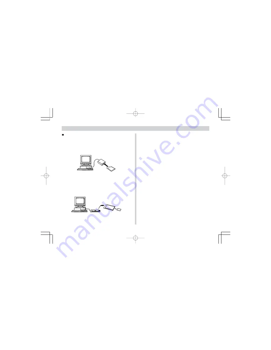 Argus DC3515 Скачать руководство пользователя страница 71