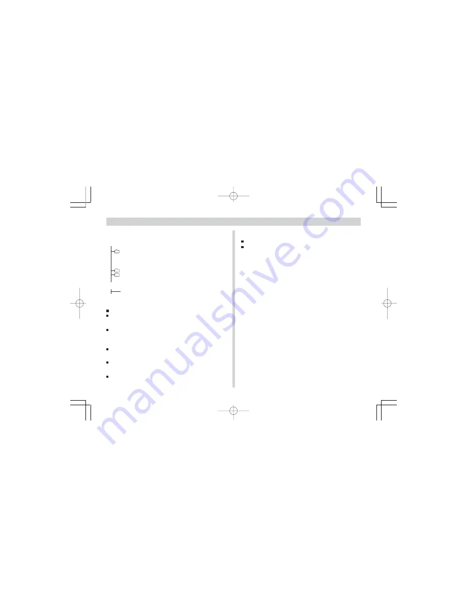 Argus DC3515 Скачать руководство пользователя страница 72