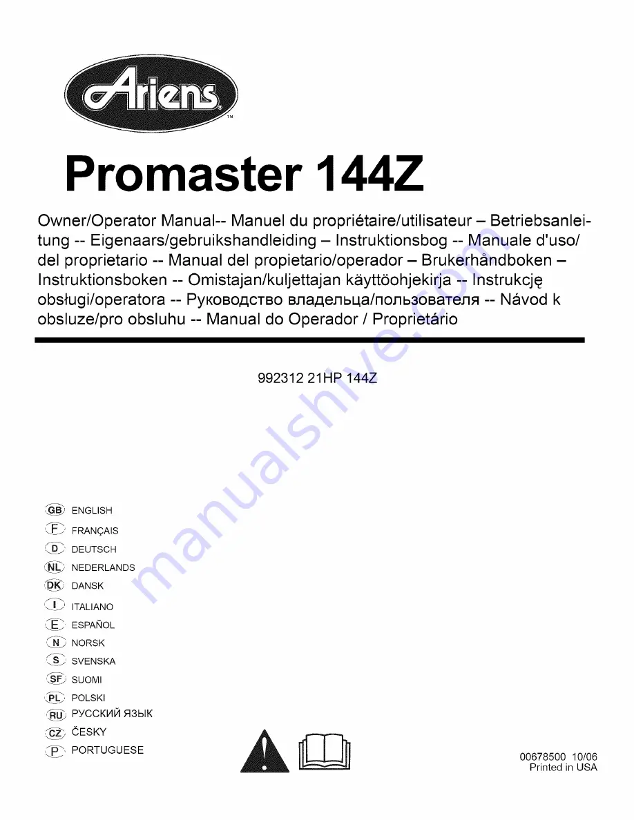 Ariens Promaster PM144Z Скачать руководство пользователя страница 1