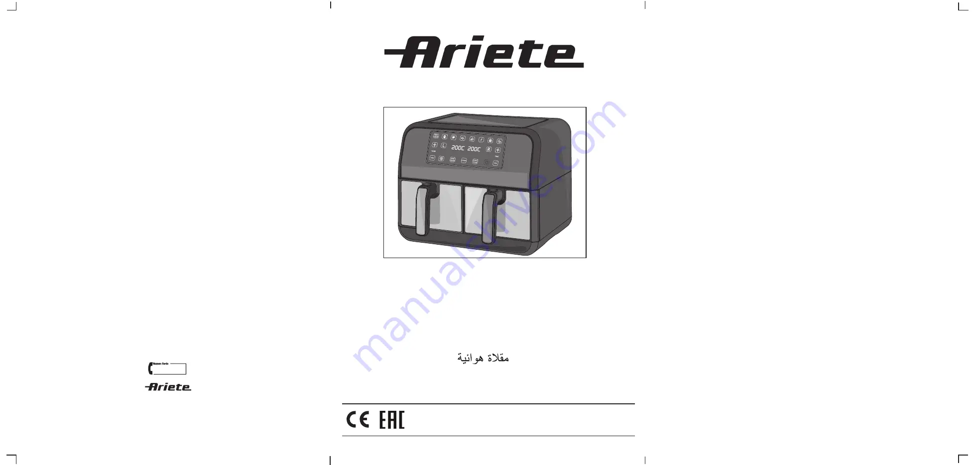 ARIETE 4624 Manual Download Page 1