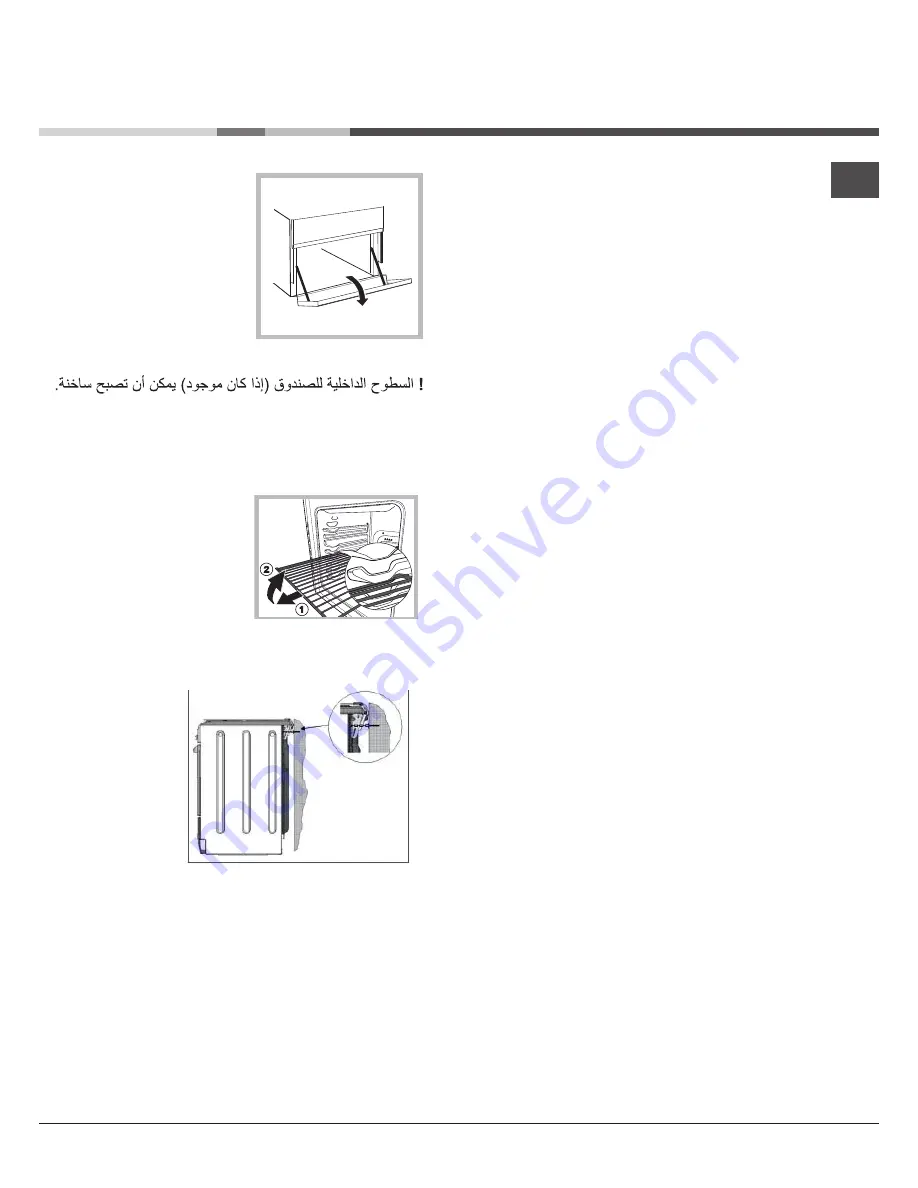 Ariston A5ESH2E EX Operating Instructions Manual Download Page 44