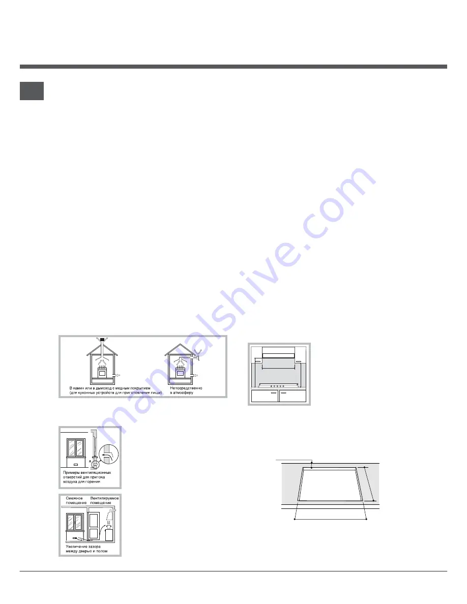 Ariston CISTD 640 Series Operating Instructions Manual Download Page 12