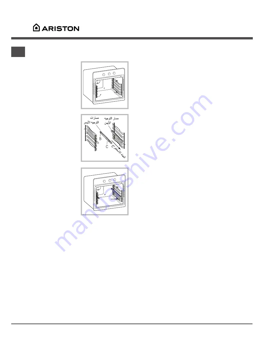 Ariston CX61SP6 T S Operating Instructions Manual Download Page 64