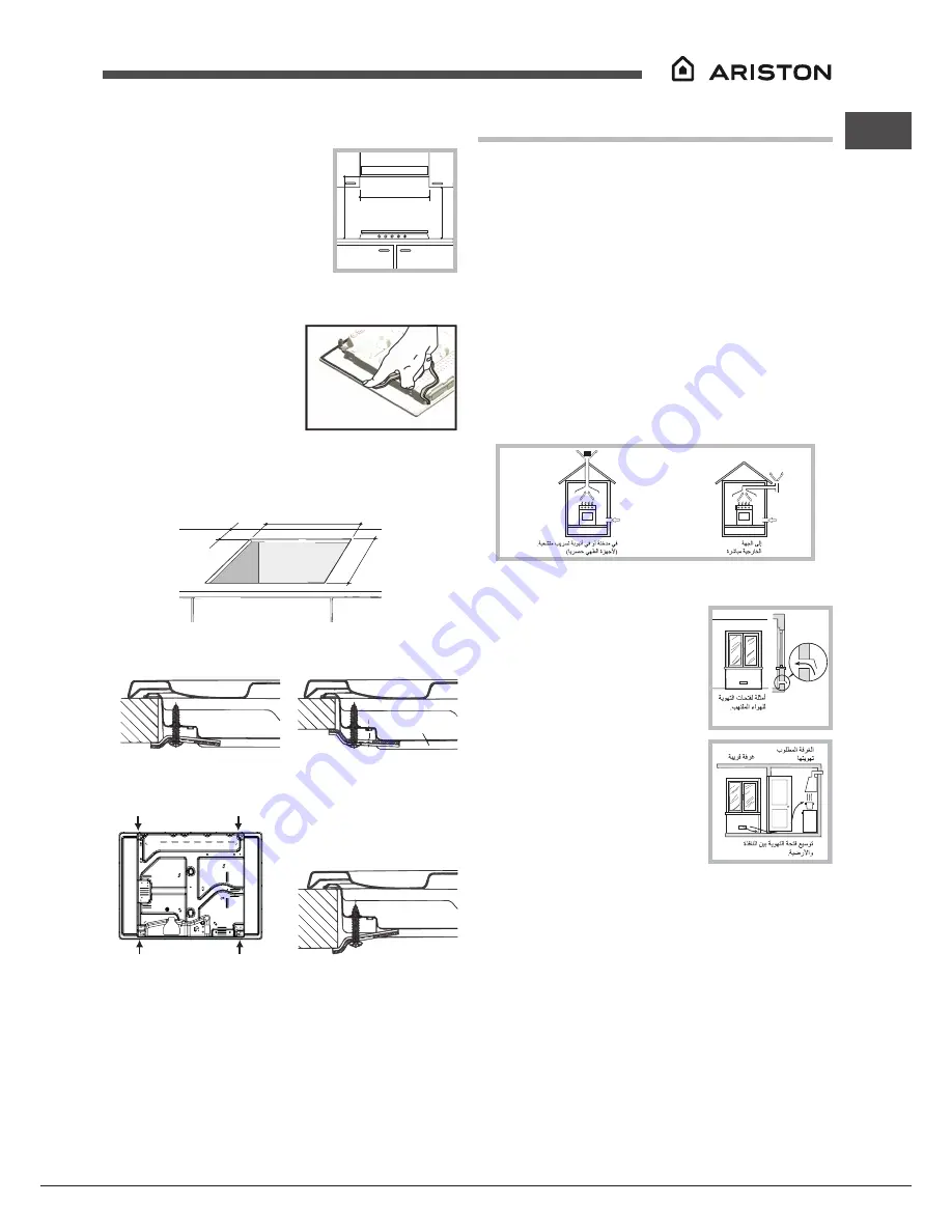 Ariston PKL 751 A Скачать руководство пользователя страница 37