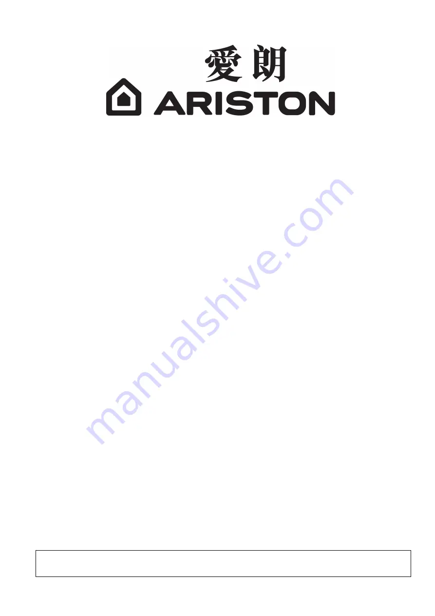 Ariston RSF 601 HK Скачать руководство пользователя страница 1