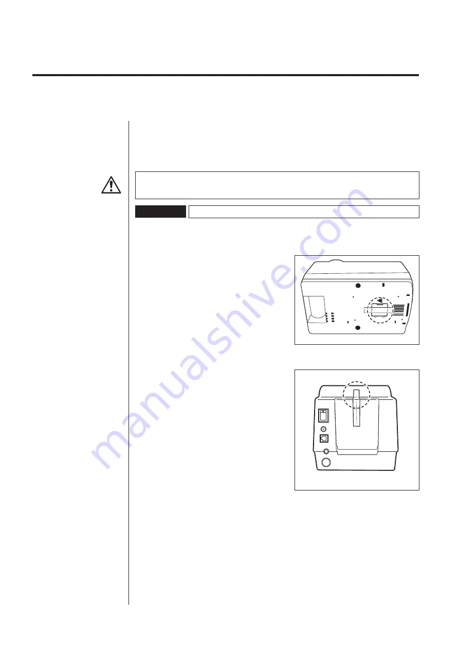 Arkray SE-1520 Operating Manual Download Page 21