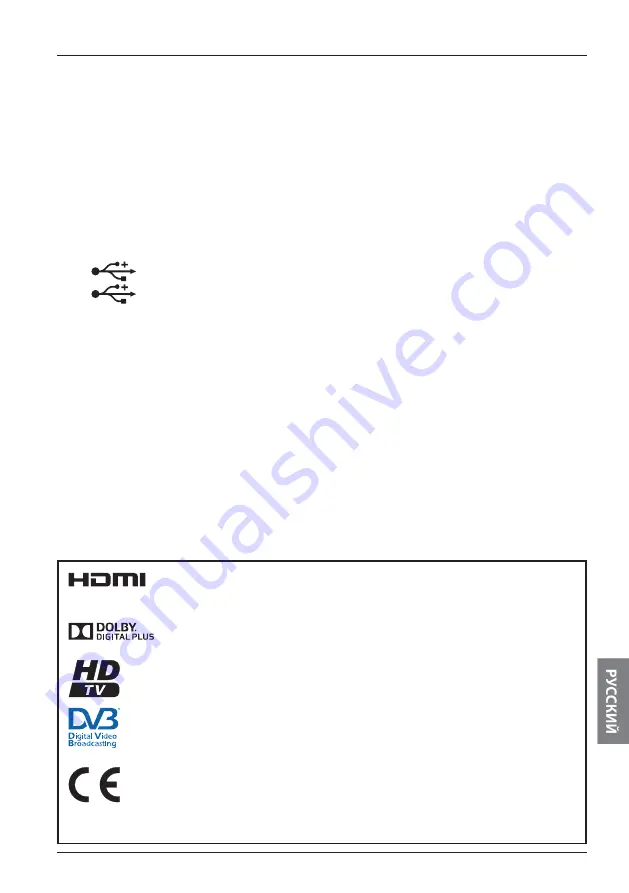 Arris DZS3000NV User Manual Download Page 374