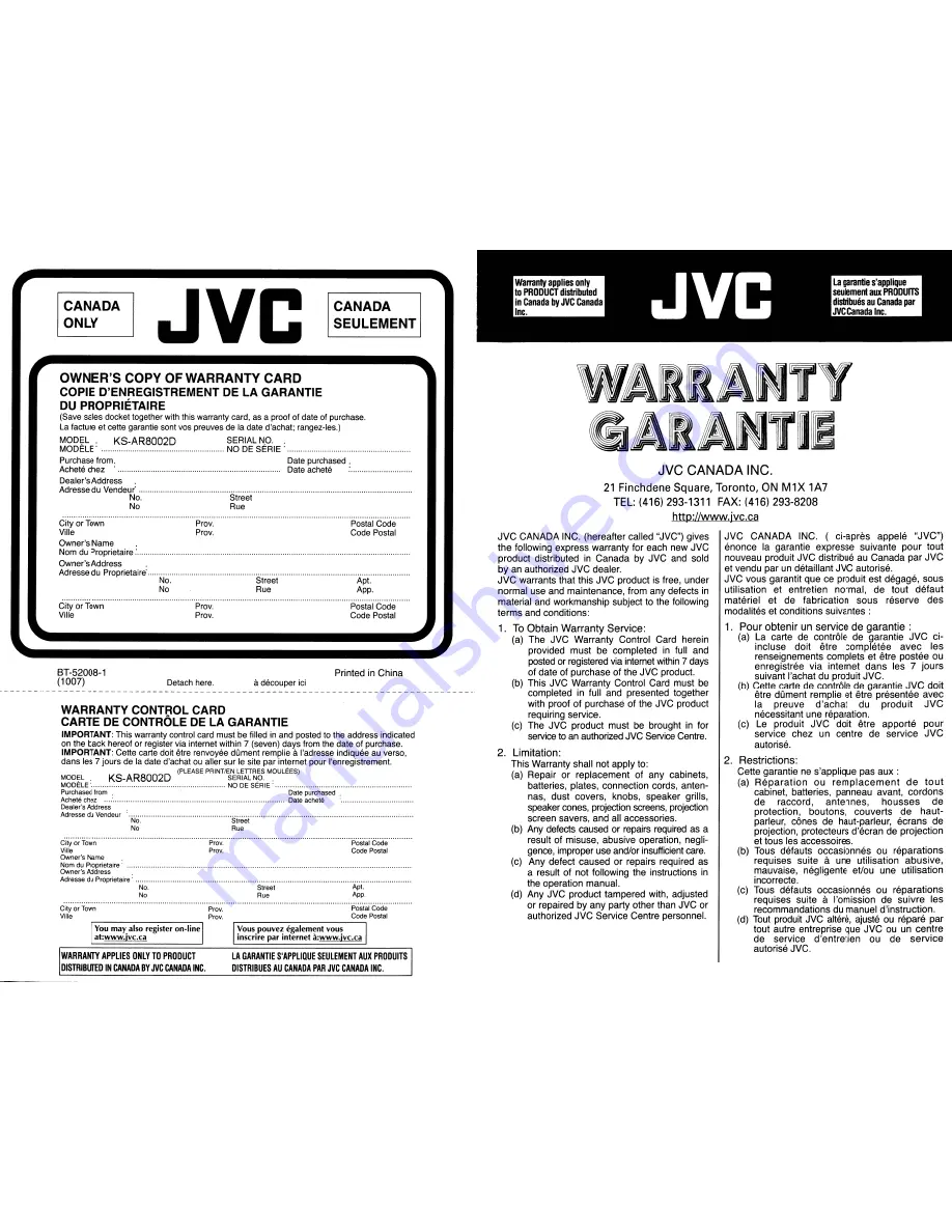 Arsenal KS-AR8002D - Amplifier Instruction Manual Download Page 6