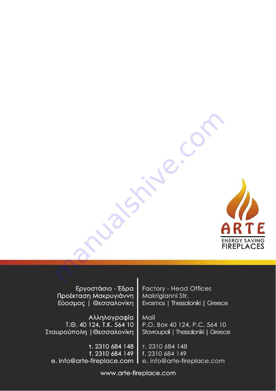 ARTE NIREAS Installation & User Manual Download Page 30