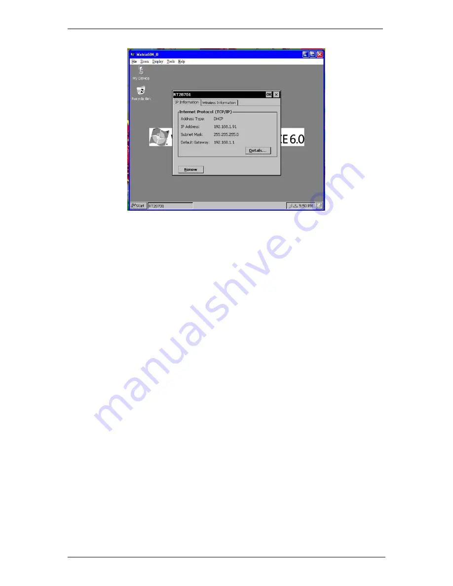 Artila M-606 User Manual Download Page 14