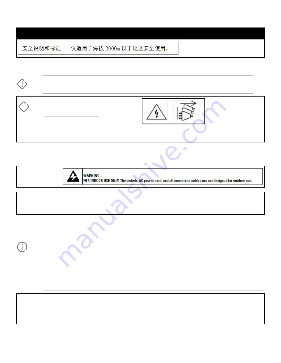 Aruba 2930M Installation, Safety, And Regulatory Information Download Page 5