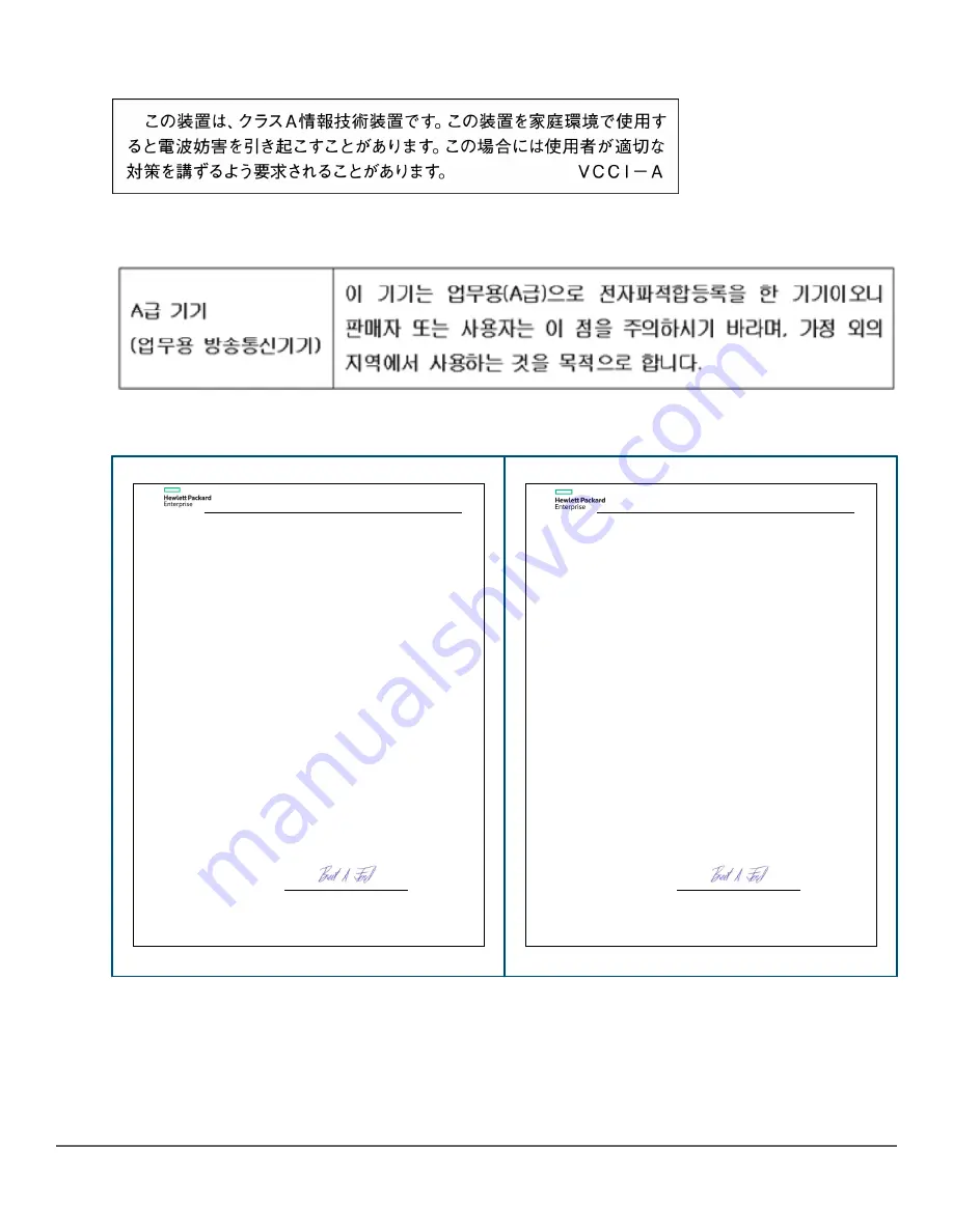 Aruba 3810M Quick Setup Manual And Safety/Regulatory Information Download Page 37