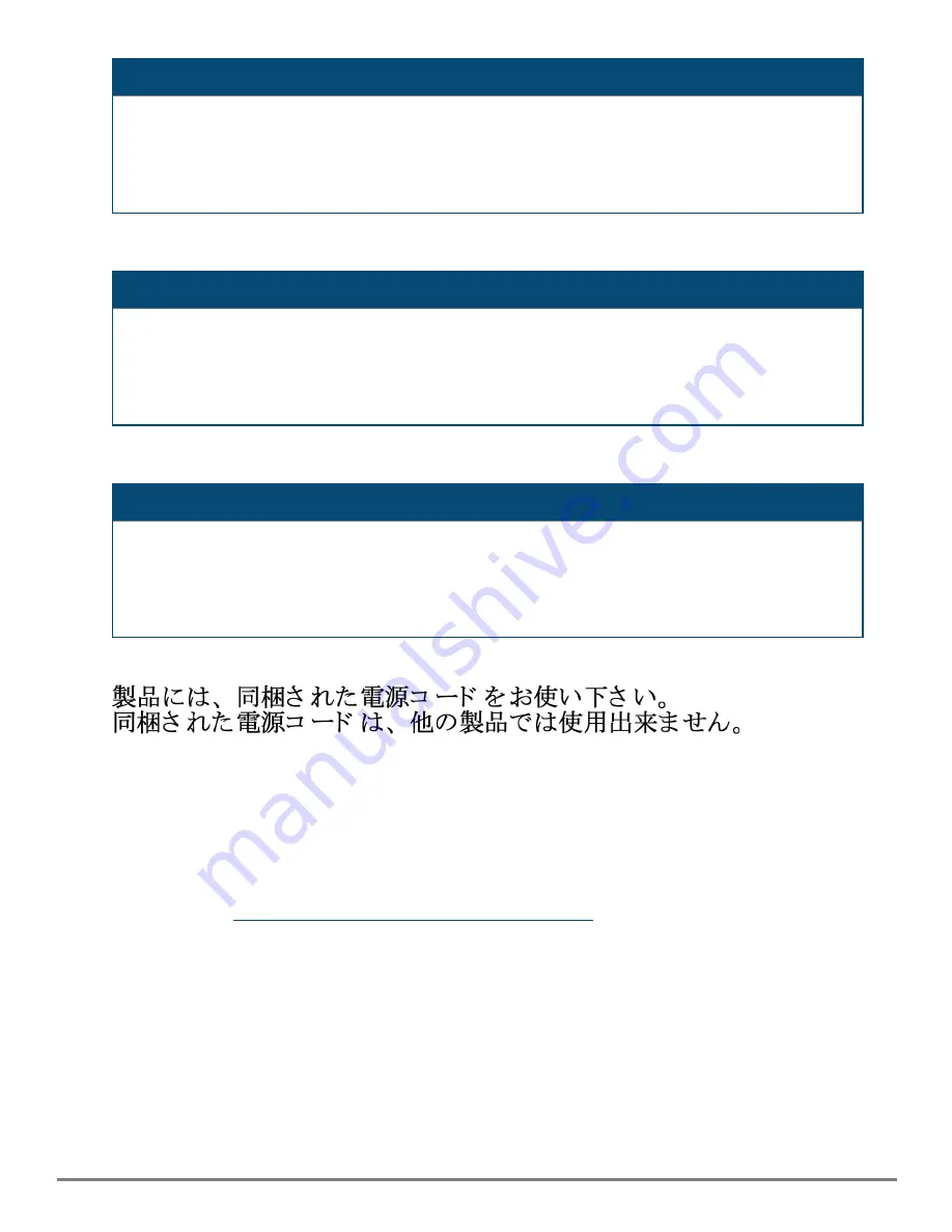 Aruba Instant On 1430 Installation And Getting Started Manual Download Page 17