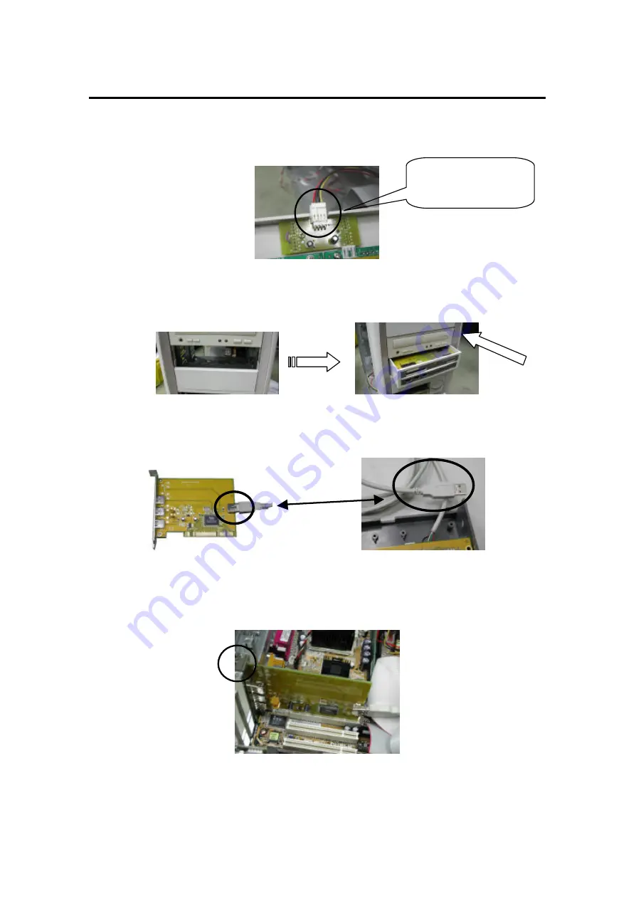 Arx Valdex BUC3261 Скачать руководство пользователя страница 3