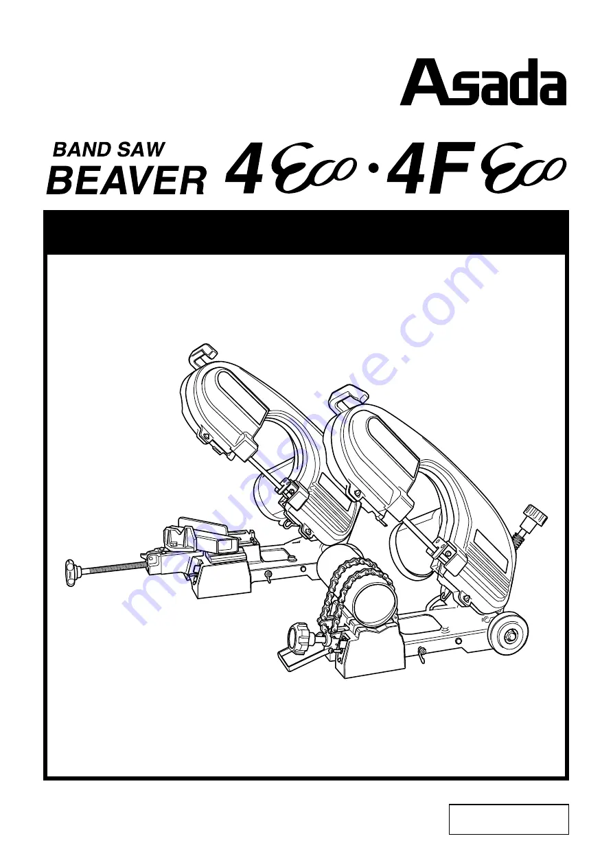 Asada Beaver 4Eco Скачать руководство пользователя страница 1