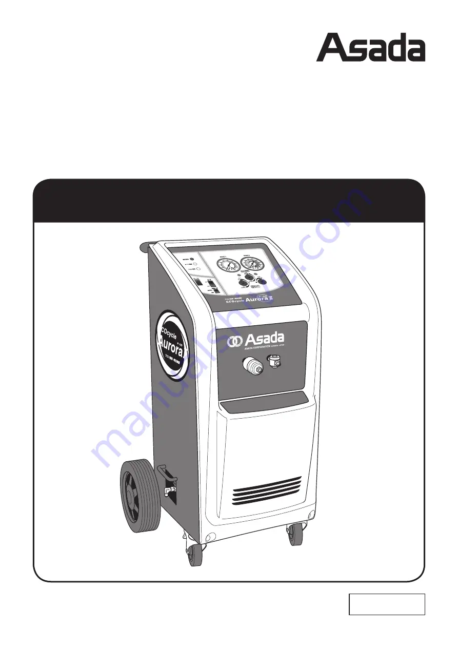 Asada ECOcycle Aurora II Instruction Manual Download Page 1