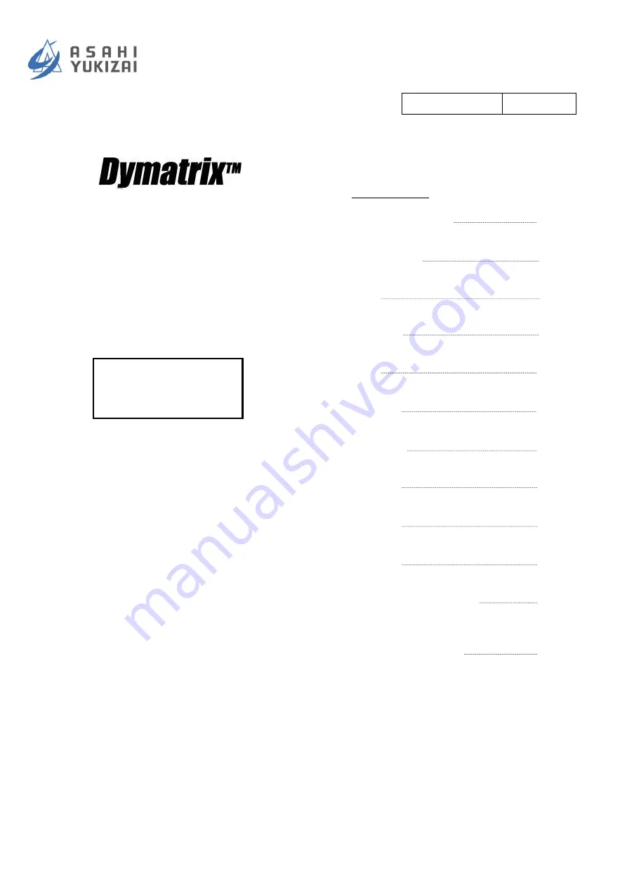 ASAHI YUKIZAI Dymatrix AVSDV-M User Manual Download Page 1