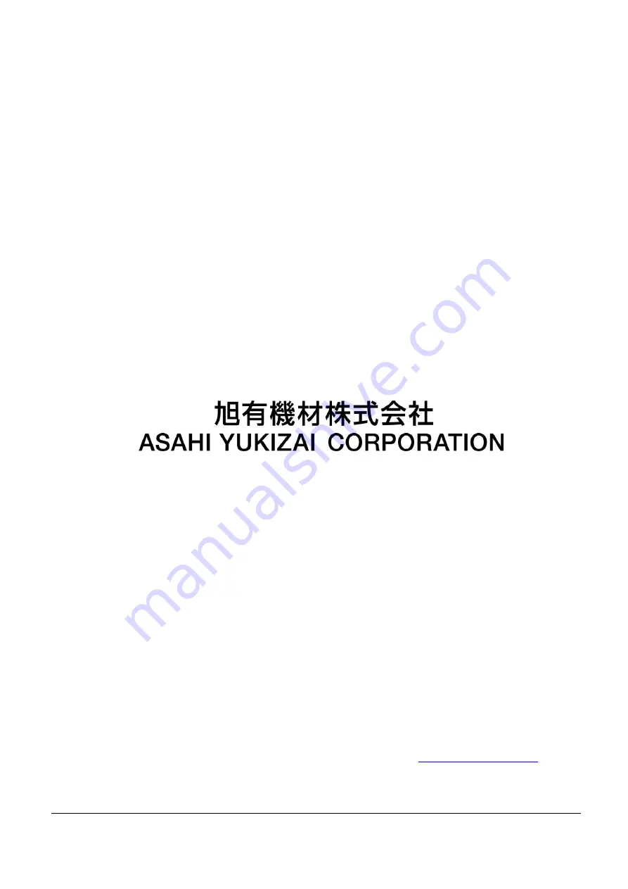 ASAHI YUKIZAI Dymatrix AVSDV-M User Manual Download Page 20