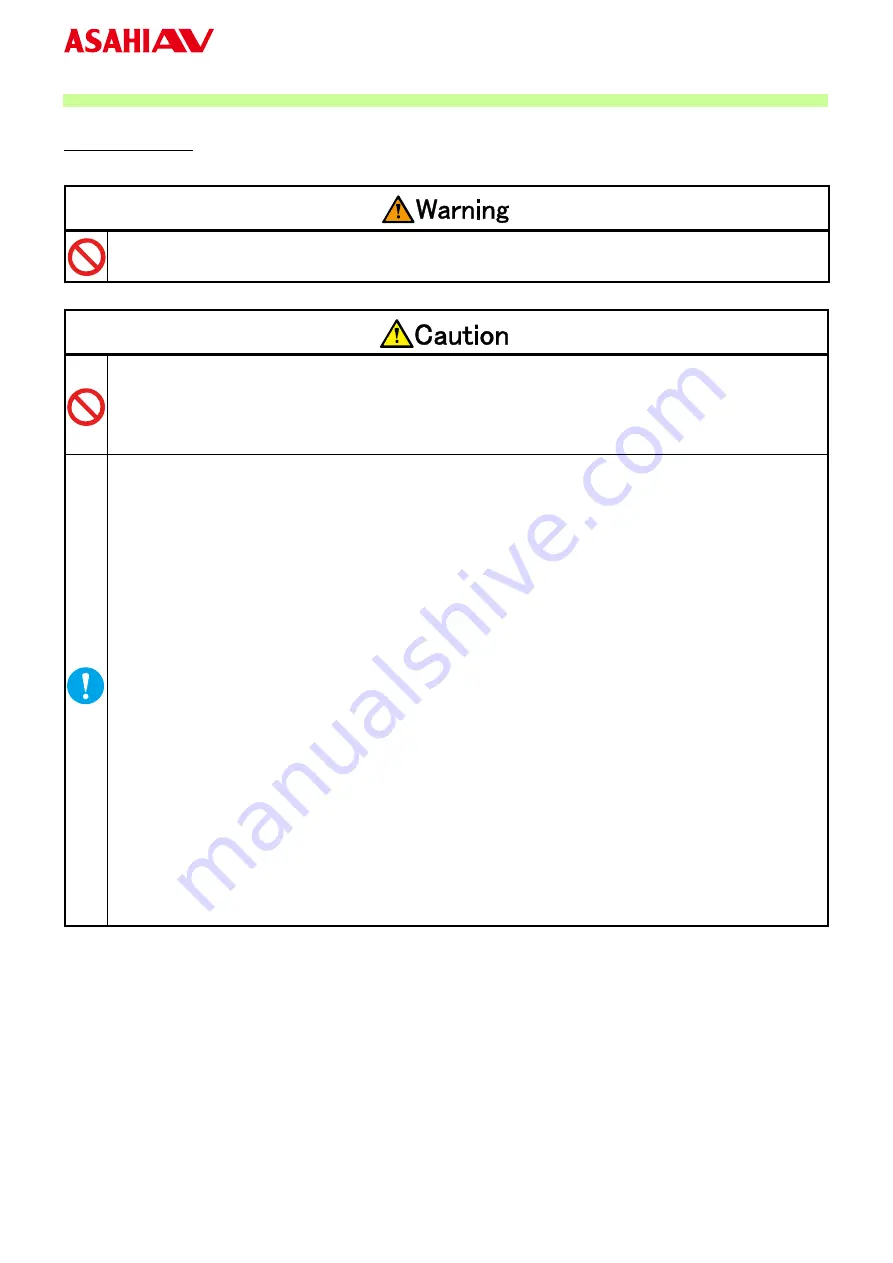 AsahiAV H-A077-E-00 User Manual Download Page 11