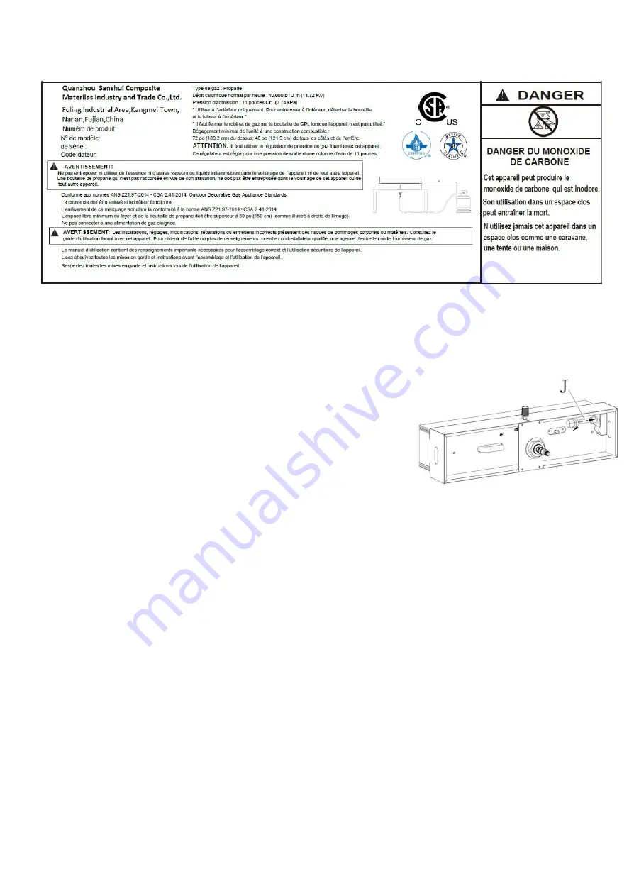 Ashley Signature Design P015-913 Скачать руководство пользователя страница 26