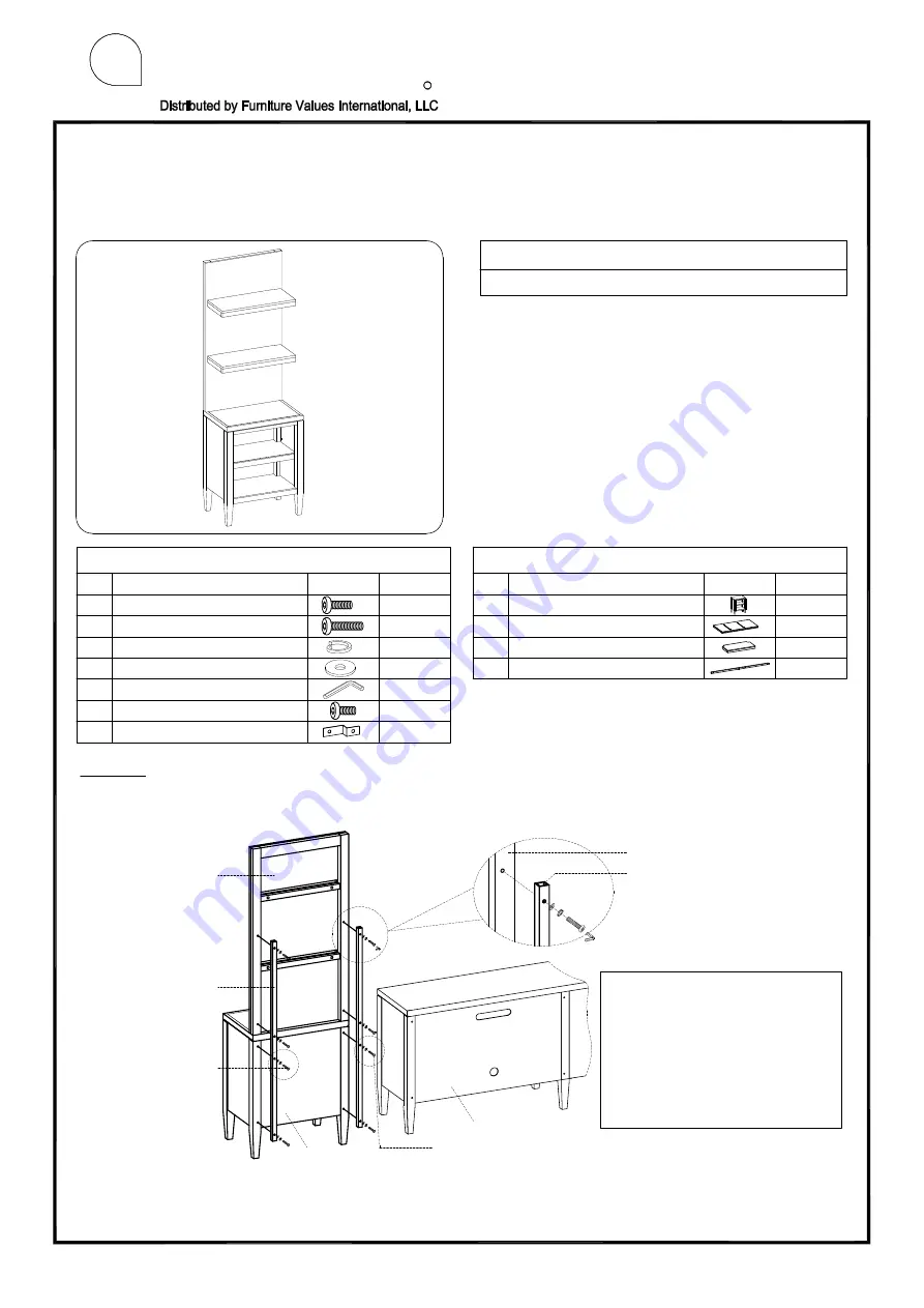 aspenhome I597-225 Скачать руководство пользователя страница 1