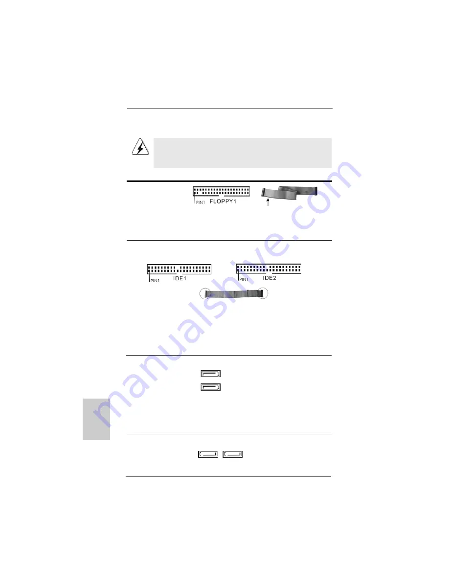 ASROCK ALIVESATA2-GLAN Installation Manual Download Page 132