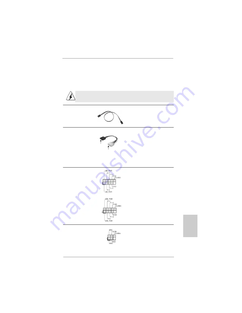 ASROCK ALIVESATA2-GLAN Installation Manual Download Page 133