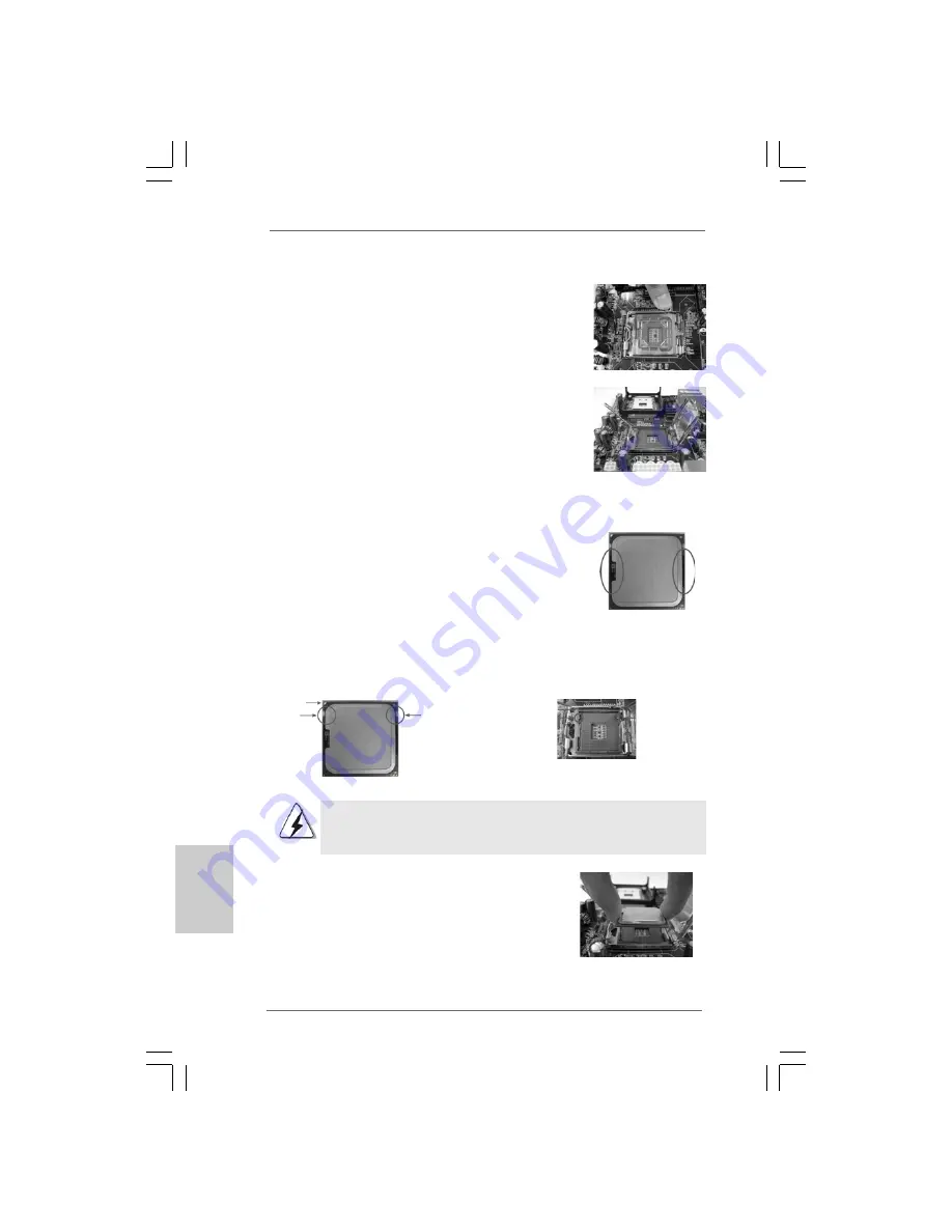 ASROCK CONROE1333-GLAN Installation Manual Download Page 112