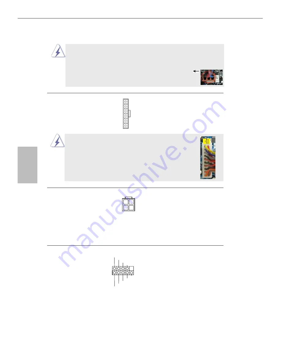 ASROCK FM2A88M-HD+ R3.0 Manual Download Page 110