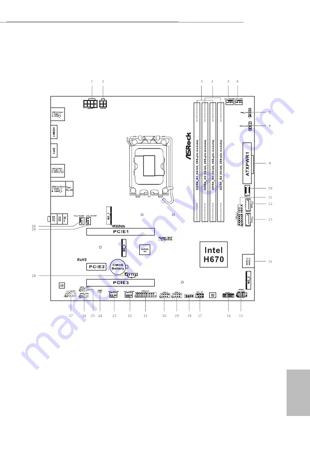 ASROCK H670M PRO RS Скачать руководство пользователя страница 5