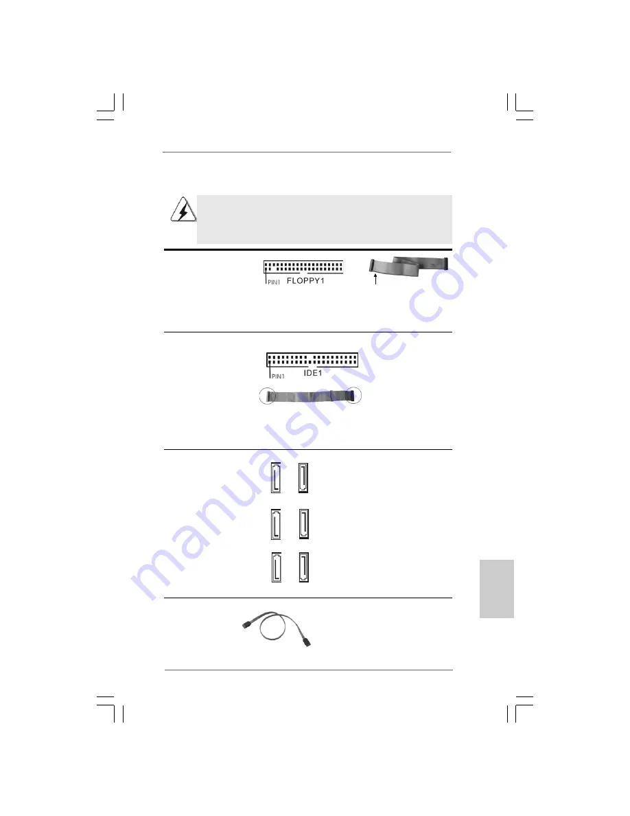 ASROCK P45DE3 Installation Manual Download Page 17