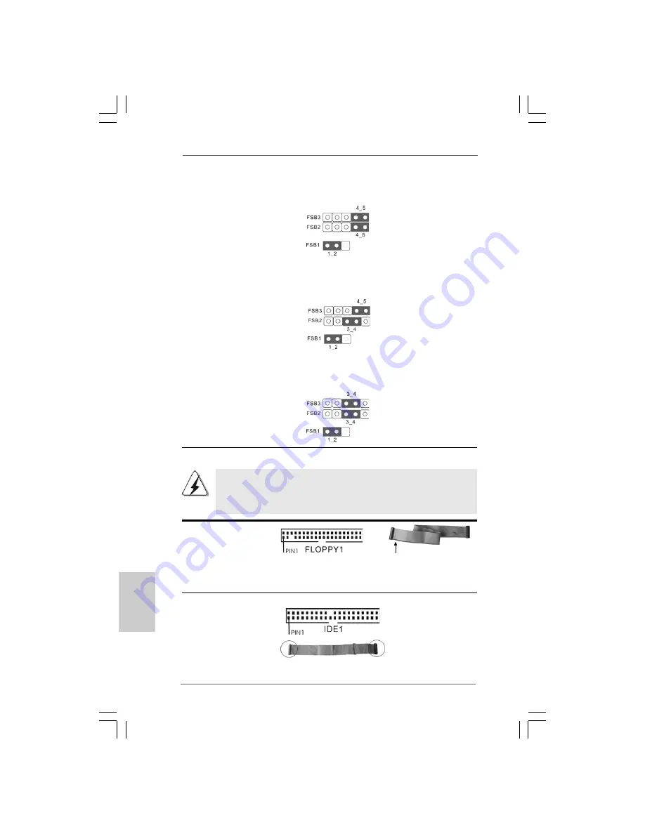 ASROCK P45R200 Installation Manual Download Page 26