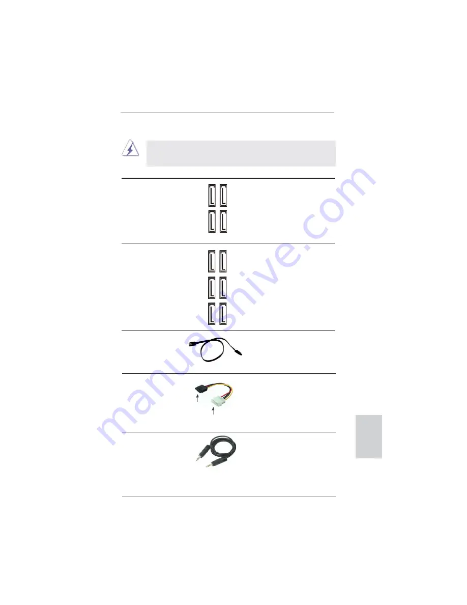 ASROCK Z68 Extreme7 Gen3 Quick Installation Manual Download Page 235