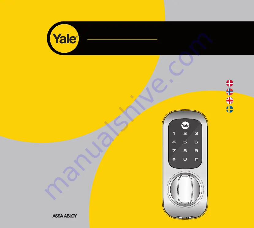 Assa Abloy Yale Easy Скачать руководство пользователя страница 1