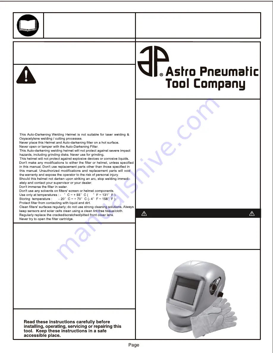 Astro Pneumatic 8077SE Скачать руководство пользователя страница 1