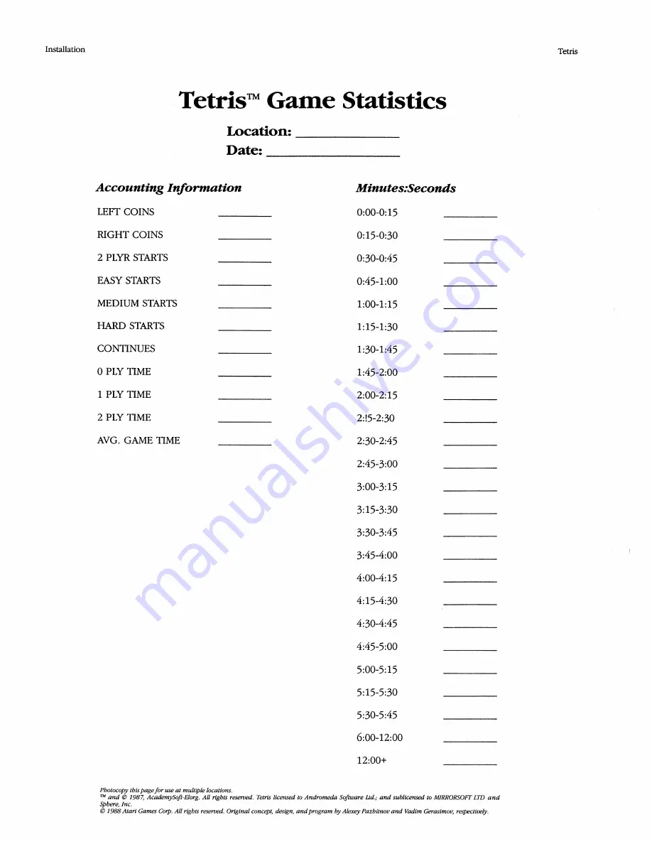 Atari TETRIS Скачать руководство пользователя страница 16