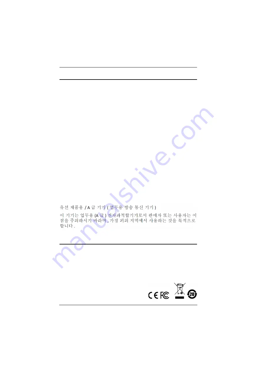 ATEN CV190 User Manual Download Page 2