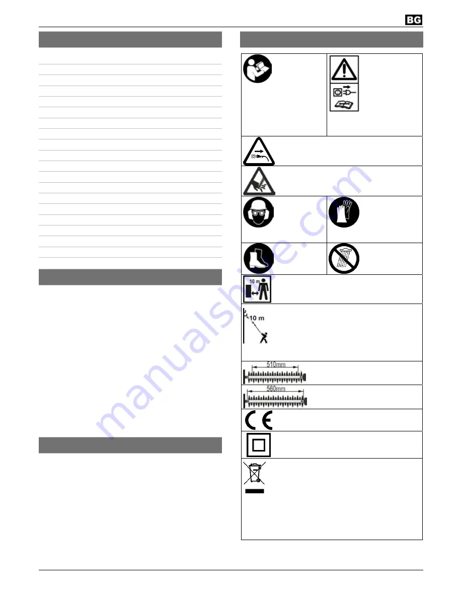 ATIKA HHS 710/56 Original Instructions Manual Download Page 33