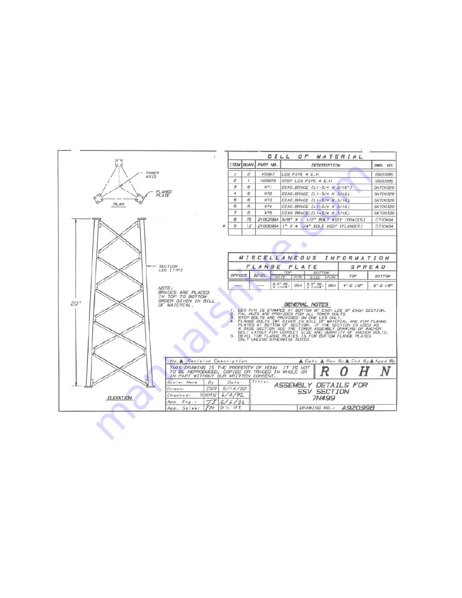 Atlantic Orient Corporation 15,  50 Скачать руководство пользователя страница 139