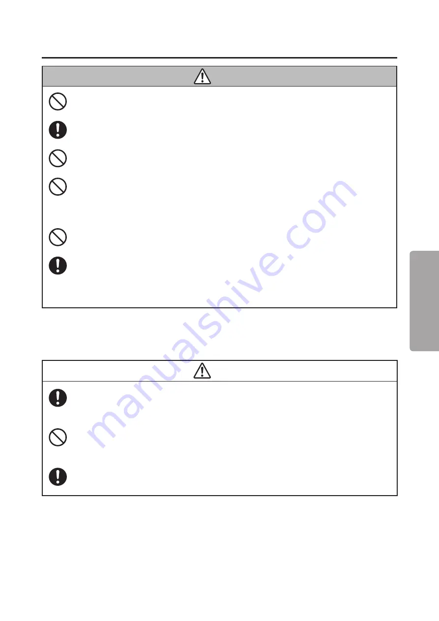 Atom InfaLite Operation Manual Download Page 17