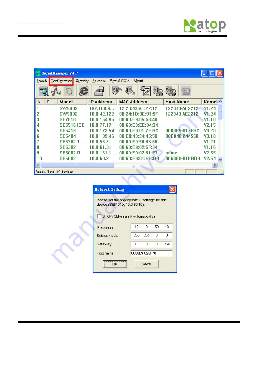 Atop SE5404D Series User Manual Download Page 17