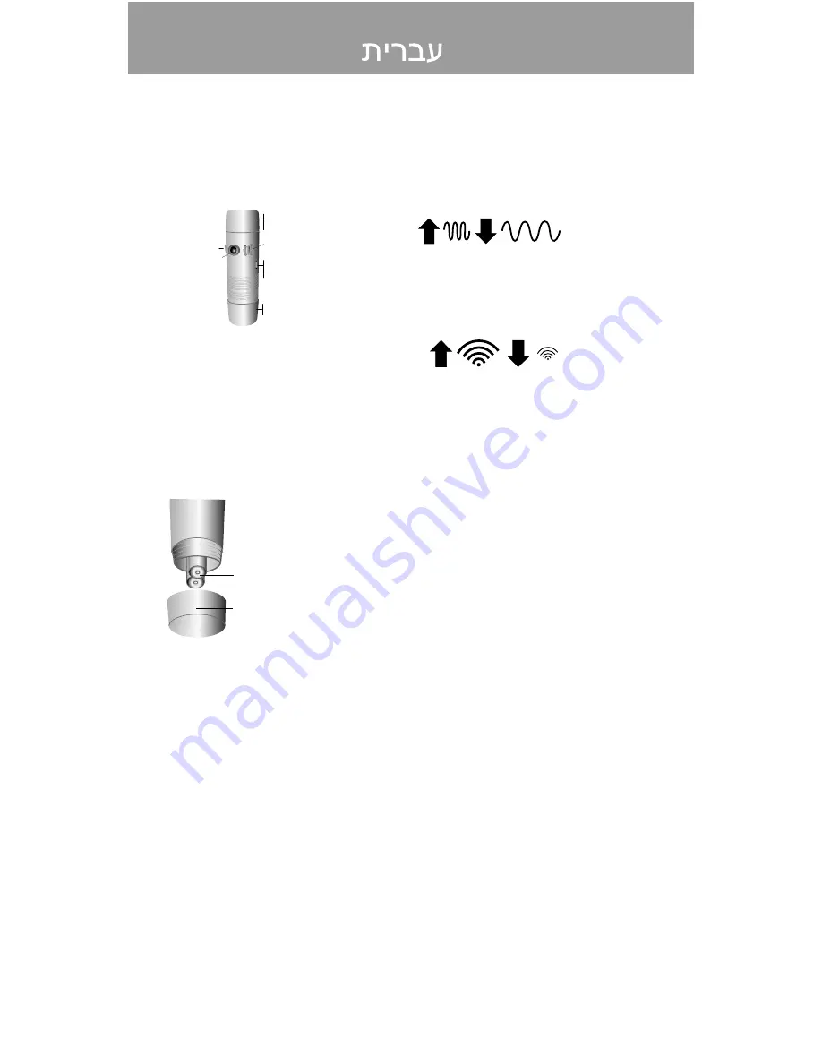 Atos PROVOX Electrolarynx SolaTone Lite Instructions For Use Manual Download Page 74