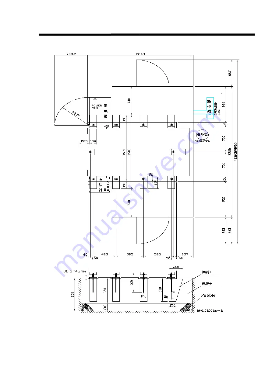 Atrump AL52 Operation & Maintenance Manual Download Page 52