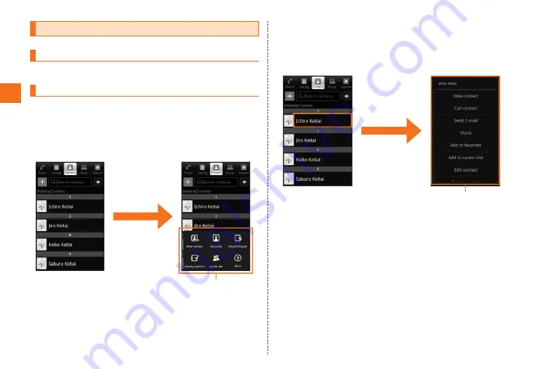 Au by Kiddi E IS01 PT Basic Manual Download Page 18