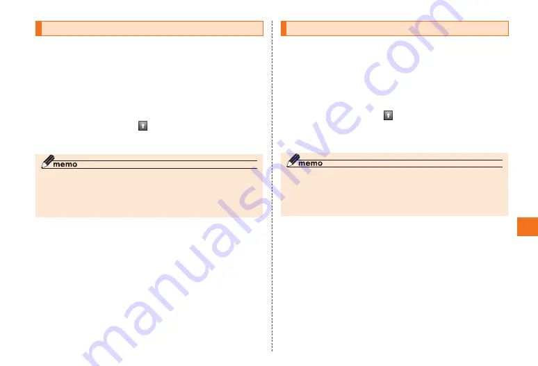 Au by Kiddi E IS01 PT Basic Manual Download Page 47