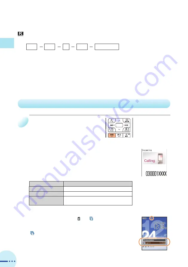 Au by Kiddi Toshiba A5529T Скачать руководство пользователя страница 32