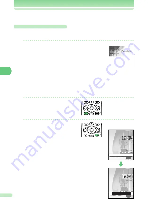 AU A1304T Basic Manual Download Page 24